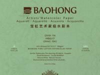 BAOHONG S8, Склейка (20 листов), хлопок, 300 гр/м.кв, Среднезернистая 310х410мм