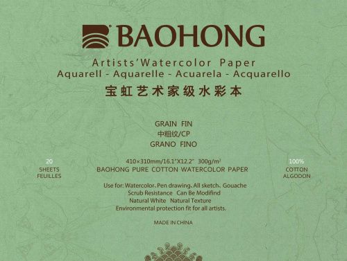 BAOHONG S8, Склейка (20 листов), хлопок, 300 гр/м.кв, Среднезернистая 310х410мм