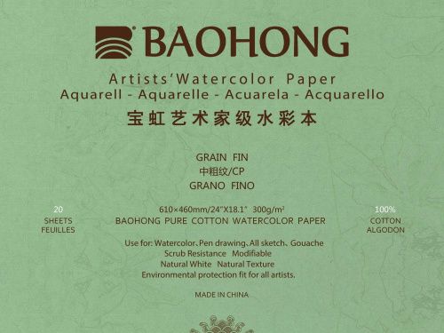BAOHONG S8, Склейка (20 листов), хлопок, 300 гр/м.кв, Среднезернистая 460х610мм